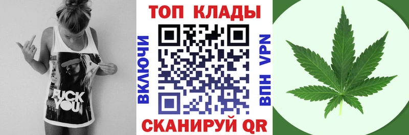 Где продают наркотики Гдов Метамфетамин  Кетамин  Меф  Гашиш  Каннабис  Амфетамин  Alpha PVP  Псилоцибиновые грибы 