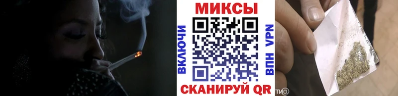 мориарти клад  Гдов  Бутират оксибутират 