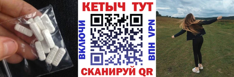Кетамин ketamine  KRAKEN как зайти  Гдов 