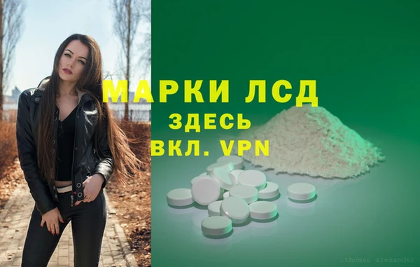 меф Алексеевка