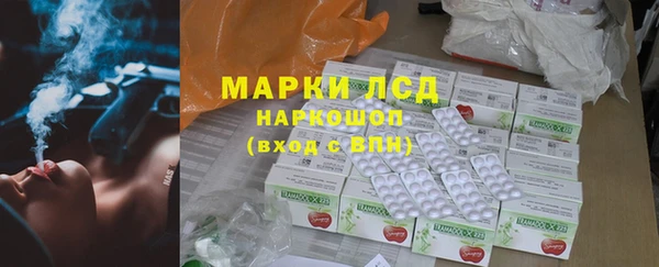 ешки Алзамай