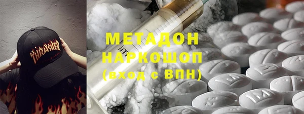 меф Алексеевка