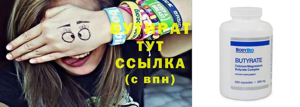 хмурый Снежногорск