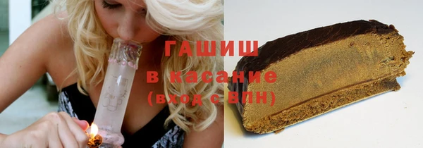 кокаин колумбия Алексин