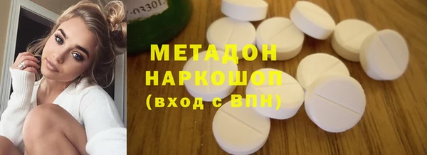 кокаин колумбия Алексин