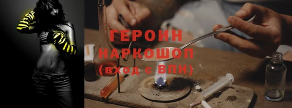 кокаин колумбия Алексин