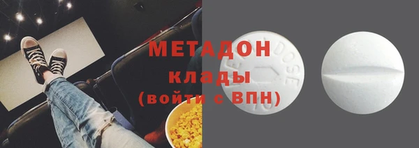 ешки Алзамай