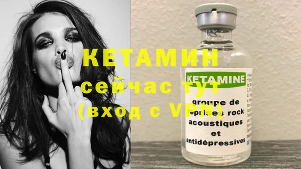 хмурый Снежногорск