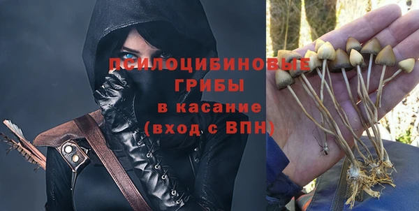 кокаин колумбия Алексин