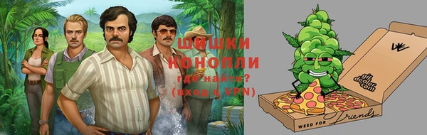 кокаин колумбия Алексин