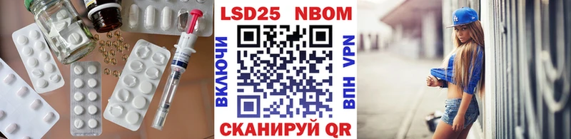 закладка  Гдов  KRAKEN как зайти  LSD-25 экстази кислота 