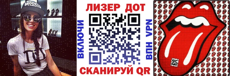 OMG онион Гдов Марки 25I-NBOMe 1500мкг